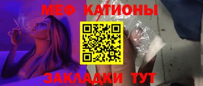 ALPHA PVP Ливны