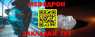 герыч Малоярославец