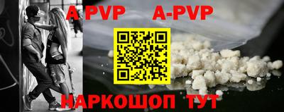 каннабис Лесосибирск