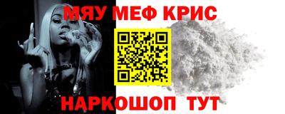 каннабис Малгобек