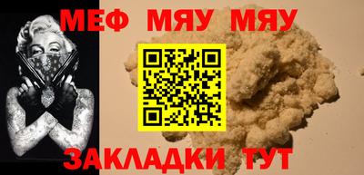 каннабис Малгобек