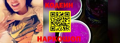 герыч Малоярославец
