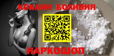 каннабис Лесосибирск