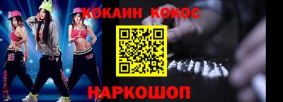 прущий лед Ликино-Дулёво