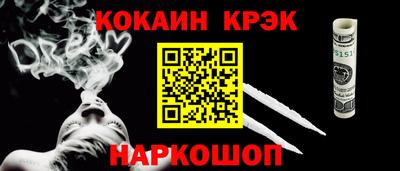прущий лед Ликино-Дулёво