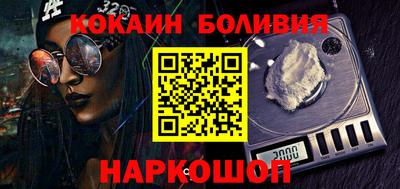 каннабис Лесосибирск