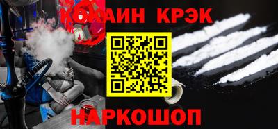 прущий лед Ликино-Дулёво