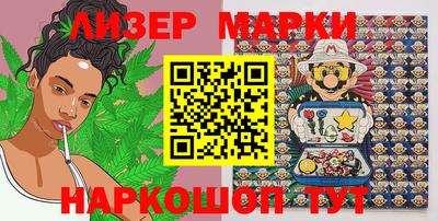 каннабис Малгобек