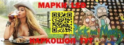 ALPHA PVP Ливны