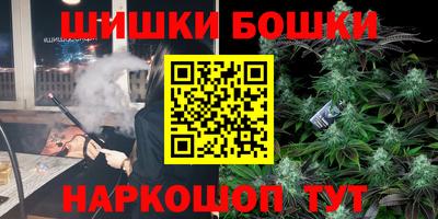 прущий лед Ликино-Дулёво