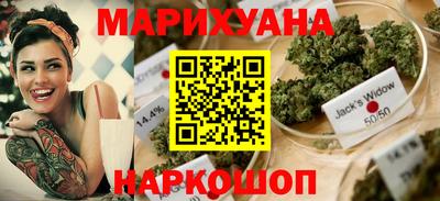 ALPHA PVP Ливны