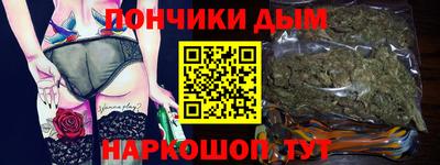 прущий лед Ликино-Дулёво