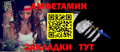 прущий лед Ликино-Дулёво