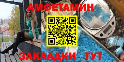 герыч Малоярославец