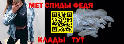 герыч Малоярославец