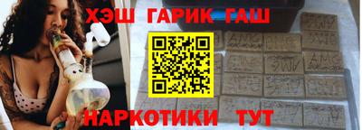 прущий лед Ликино-Дулёво