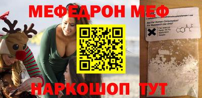 каннабис Лесосибирск